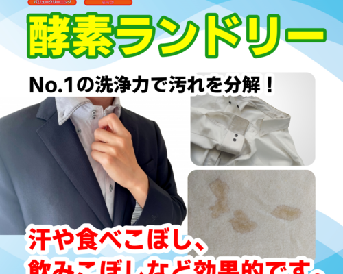 368053067_1395041514554802_1171852749947927548_n